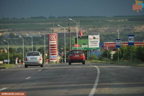 Billboard  in Dnipro (Dnipropetrovsk) Zaporiz'ke sose, s. Novooleksandrivka - viizd z m. Dnipro (s. Brats'ke) Photo 1