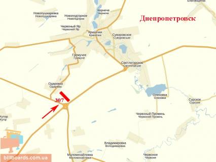 Билборд  в Днепр (Днепропетровск) траса Кривий Ріг - Дніпро, біля розвилки до Києва схема