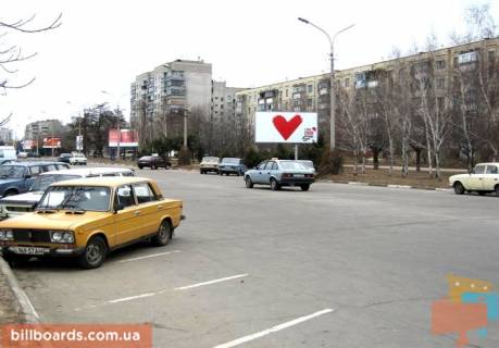 Білборд, Бігборд (Борд)   у Нікополі ул. Первомайская - центральный рынок Фото 1