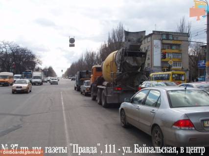 Брандмауэр  в Днепр (Днепропетровск) пр-т им. газеты Правда, 111, пер. пр-та Правды - ул. Байкальская, АТБ,  по пр-ту  Слобожанський (Газети "Правда") в центр фото 1