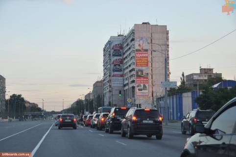Брандмауэр  в Днепр (Днепропетровск) пр-т им. газеты Правда, 143, въезд со стороны пр-та Слобожанський (Газети "Правда") (пересечение с ул. Совхозной) фото 1