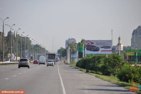 Билборд  в Днепр (Днепропетровск) пр-т Слобожанський (Газети "Правда"), ТЦ "Метро", Епіцентр фото 1