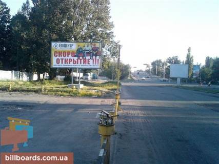 Білборд, Бігборд (Борд)   у Нікополі пр-т Электрометаллургов - Автовокзал Фото 1
