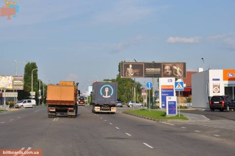 Билборд  в Павлограде вул. Дніпровська, автостанція (правий) фото 1
