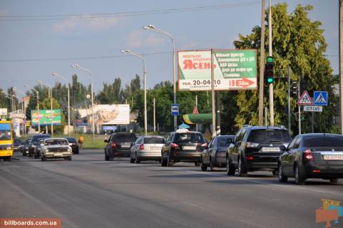 Билборд  в Павлограде вул. Дніпровська - авторинок, СШ № 12 фото 1