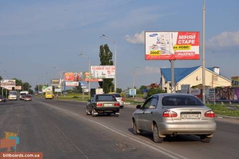 Билборд  в Павлограде вул. І. Богуна - вул. Дніпровська, № 152 фото 1