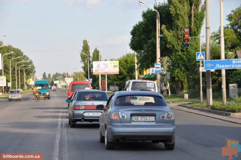 Билборд  в Павлограде вул. Дніпровська р-н ТЦ "Україна" фото 1