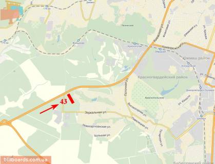 Билборд  в Днепр (Днепропетровск) Криворізьке шосе схема