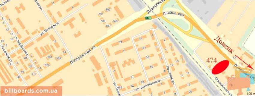 Билборд  в Павлограде Виїзд до м. Донецьк схема