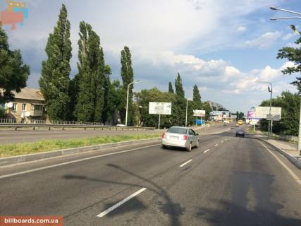 Билборд  в Павлограде вул. Дніпровська, міст через р. Вовча, в центр фото 1