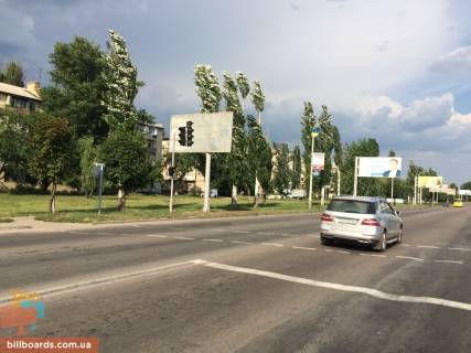 Билборд  в Павлограде вул. Дніпровська, б. 123, світлофор, навпроти повороту на вул. І. Богуна фото 1