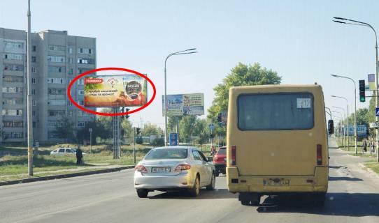 Billboard  in Pavlograd st. Dniprovs'ka, magazin ATB-market Photo 1