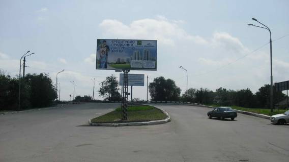 Билборд  в Павлограде вул. Дніпровська - вул. Луганська, в центр фото 1