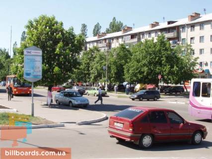 Ситилайт  в Павлограде вул. Центральна - АТБ 1 фото 1