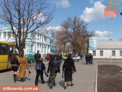Сiтiлайт  у Павлограді вул. Карла Маркса - АТБ 2 Фото 1
