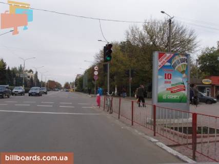 Сiтiлайт  у Павлограді вул. Карла Маркса - ЦУМ Фото 1
