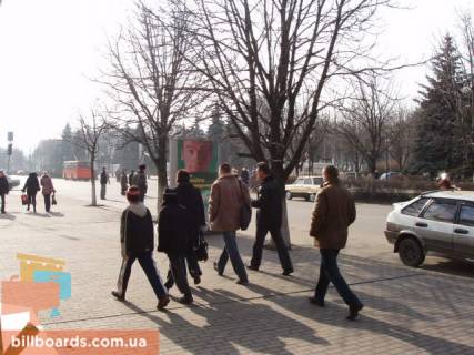 Сiтiлайт  у Павлограді вул. Карла Маркса - вул. Леніна (Салон МТС) Фото 1