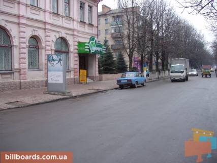 Ситилайт  в Павлограде вул. Соборна - Укртелеком фото 1