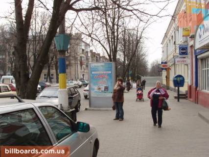Ситилайт  в Павлограде вул. Соборна - Банк "Аваль", Сіті-центр фото 1