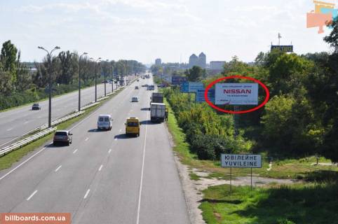 Билборд  в Днепр (Днепропетровск) пр-т Слобожанський (Газети "Правда") - ж/м "Золоті ключі", ТЦ "Метро", смт Слобожанське, в сторону м. Дніпро фото 1