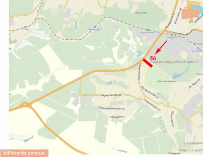 Билборд  в Днепр (Днепропетровск) Криворізьке шосе, АЗС WOG, напрям до Кривого Рогу схема