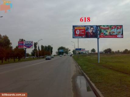 Билборд  в Павлограде вул. Дніпровська - навпроти СЕС, автомийка, в сторону м. Донецк лівий фото 1