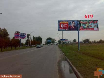 Билборд  в Павлограде вул. Дніпровська - навпроти СЕС, автомийка, в сторону м. Донецк правий фото 1