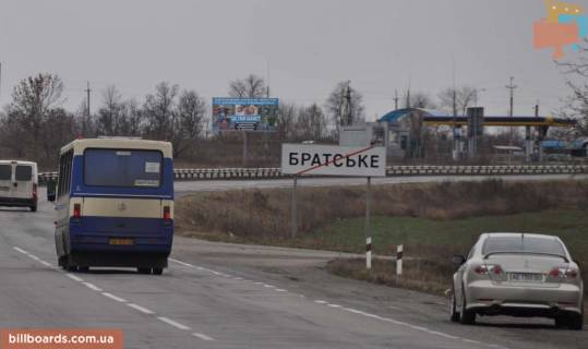 Білборд, Бігборд (Борд)   у Дніпро (Дніпропетровськ) Запорізьке шосе, АЗС Нефтек, поворот на Волоське Фото 1