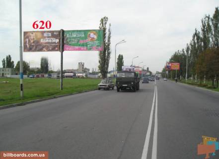Билборд  в Павлограде вул. Дніпровська - навпроти СЕС, автомийка, в сторону м. Дніпро лівий фото 1