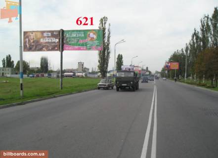 Билборд  в Павлограде вул. Дніпровська - навпроти СЕС, автомийка, в сторону м. Дніпро правий фото 1