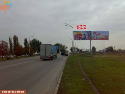 Билборд  в Павлограде вул. Дніпровська  (р-н р. Гнездка), в сторону м. Донецьк, лівий фото 1