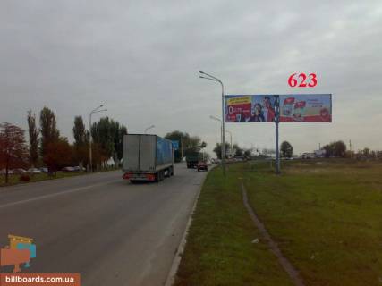 Билборд  в Павлограде вул. Дніпровська  (р-н р. Гнездка), в сторону м. Донецьк, правий фото 1