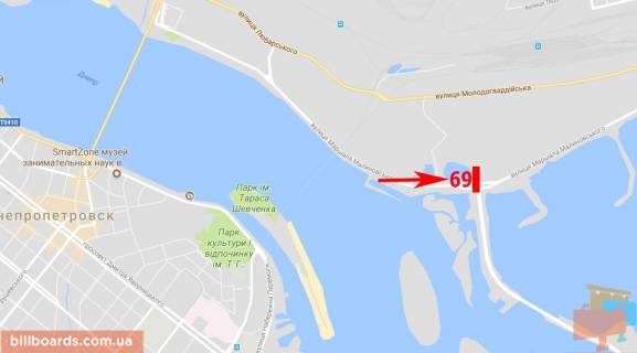Билборд  в Днепр (Днепропетровск) ул. М. Малиновского, поворот на Приднепровск, разделитель, из центра, левый схема