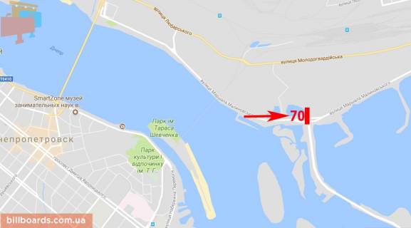 Билборд  в Днепр (Днепропетровск) ул. М. Малиновского, поворот на Приднепровск, разделитель, из центра, правый схема