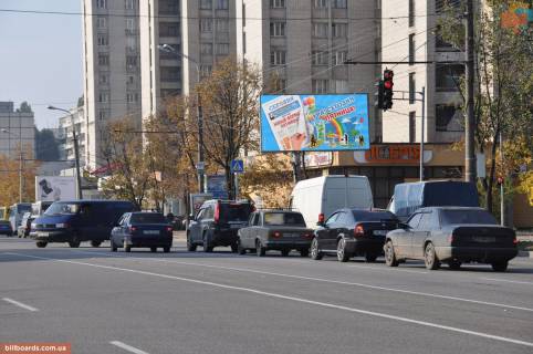 Billboard  in Sinelnikov Harkiv - Simferopol', perehresta DNIPRO-SINEL'̱NIKOVE Photo 1