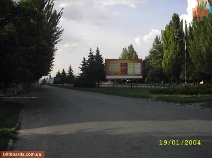 Билборд  в Никополе пр-т Электрометаллургов, 19 фото 1