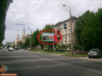 Билборд  в Синельниково м. СИНЕЛЬНИКОВЕ, траса Мелітополь - Дніпро фото 1