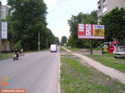 Billboard  in Dnipro (Dnipropetrovsk) st. Stroitelej, k st. Bol'sevitskaa Photo 1