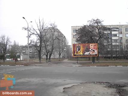 Білборд, Бігборд (Борд)   у Нікополі ул. Первомайская - рынок Фото 1
