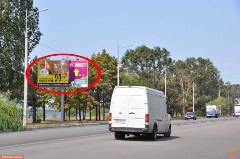 Билборд  в Днепр (Днепропетровск) ул. М. Малиновского, 76, Мерефо-Херсонский мост, в сторону ж/м "Солнечный" фото 1
