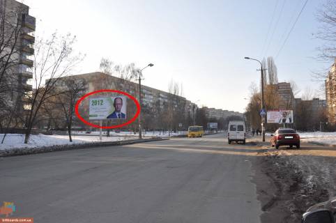 Білборд, Бігборд (Борд)   у Дніпро (Дніпропетровськ) пр-т Героев - ж. м. Победа-6 (в центр) Фото 1