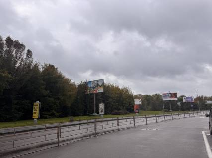 Билборд B в Хмельницком, 3х6  вул.Зарічанська "Епіцентр", "Садовий центр" №1 фото 5