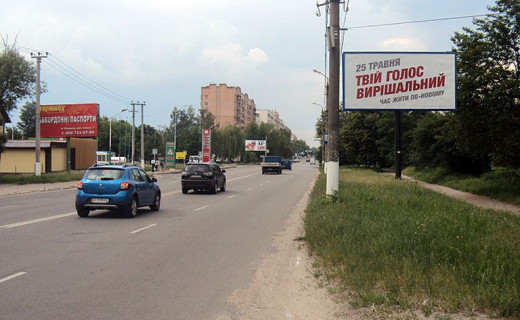 Білборд, Бігборд (Борд)  A у Боярці, 3х6  Боярка вул Білогородська 54 (А) - на Вишневе,Київ Фото 1