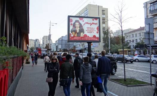 Скролер, Скрол B у Києві, 2.3х3.14  Велика Васильківська вул. (Червоноармійська),57/3 / ст.метро "Олімпійська", на Палац "Україна" (В) СКРОЛЕР - 181937 Фото 1