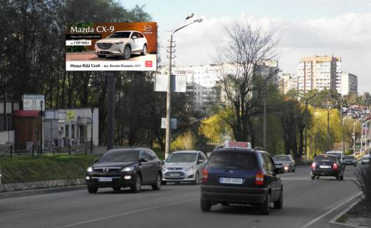 Билборд B в Обухове, 3х6  Обухів вул.Київська 113/вул Каштанова (В) фото 1