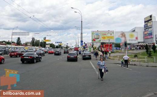 Призма A в Киеве б-р Перова 36/рынок автозапчастей/ТРЦ Квадрат (А3) призма - 64482 фото 1