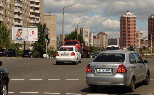 Білборд, Бігборд (Борд)  A у Києві, 3х6  О. Бальзака 57 / Градинська (А) Фото 1