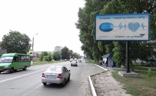 Билборд A в Боярке, 3х6  Боярка вул Білогородська/круг,наліво в центр Боярки (А) з Київа фото 1