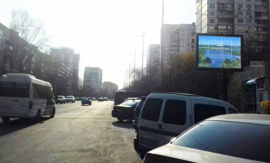 Скролер, Скрол A у Києві, 2.3х3.14  вул.Ліпківського Василя метрополітену 24 (Урицького) / Білла / на Солом * янська площу (А5) СКРОЛЕР - 181973 Фото 1