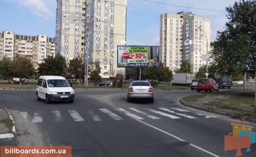 Билборд A в Киеве Симиренко/Трублаини - напр к пр-ту Отрадный фото 1
